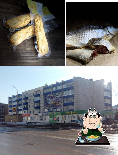 Бухен Хаус