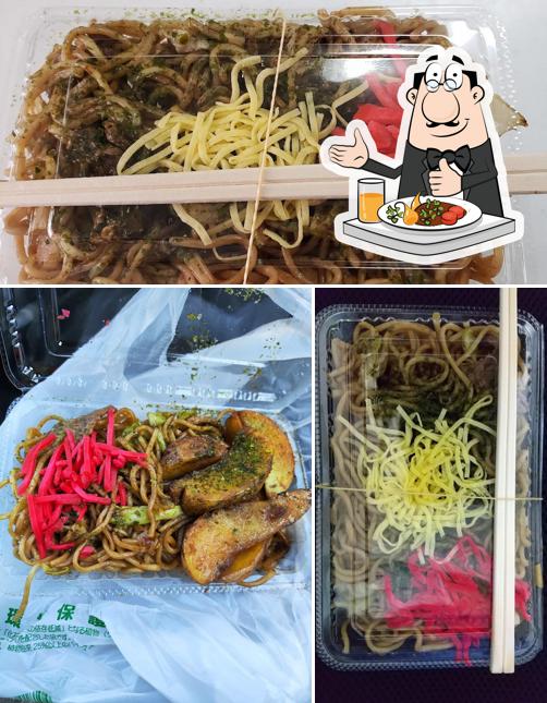 屋台めし 青木商店