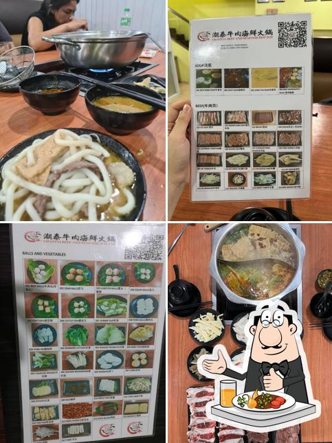 Chaotai Hotpot