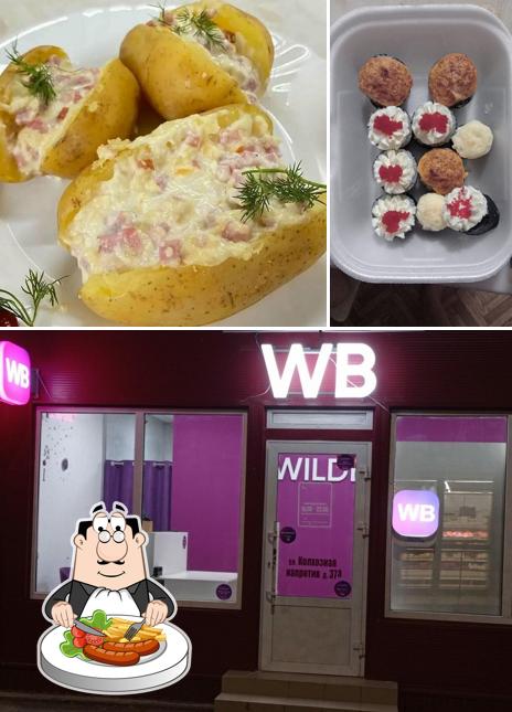 Красная Панда