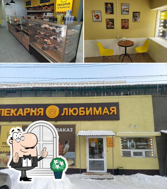 Любимая Пекарня