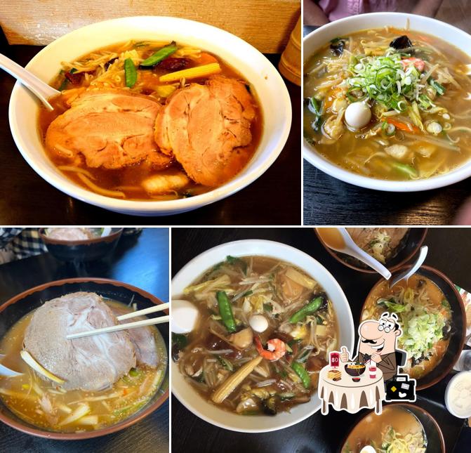 Ramen Shop Cosmos