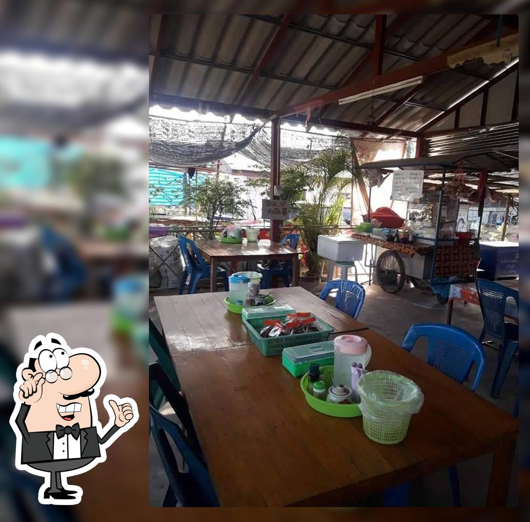 ร้านดาวเรืองอาหารตามสั่ง