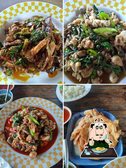 ราณีอาหารป่า