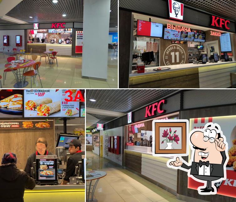 Интерьер "Rostic's"