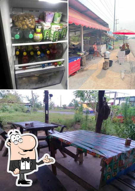 ร้านไก่ย่าง 3 อาร์