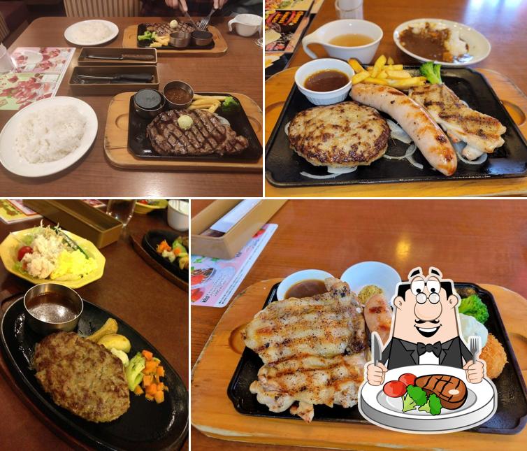 Bigboy Furukawa
