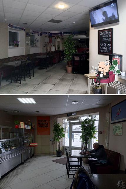 Рандеву на Кургане