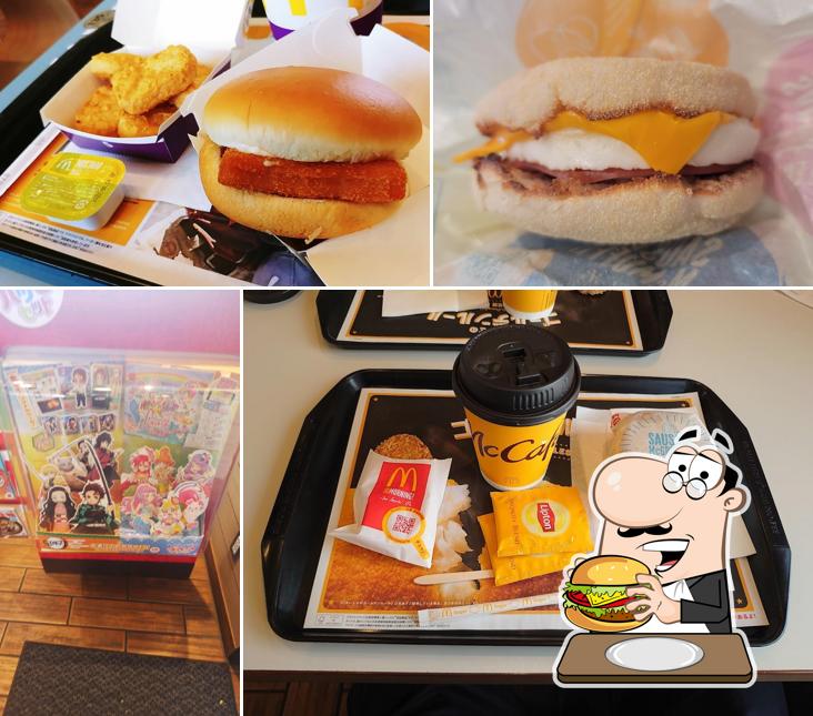 McDonald's Omi Imazu