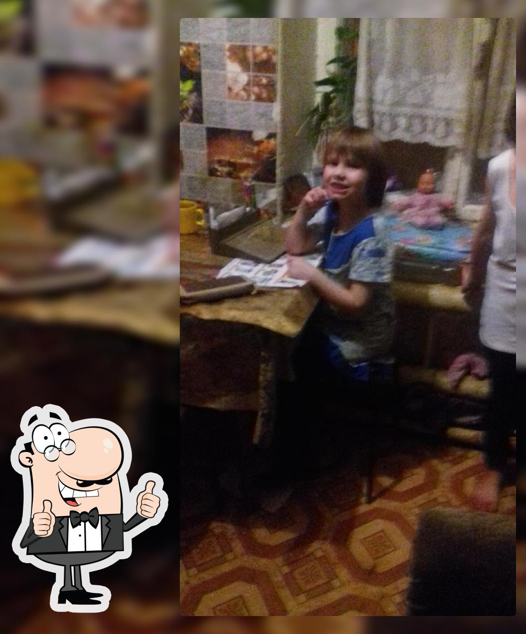 Хлебзавод № 2 магазин
