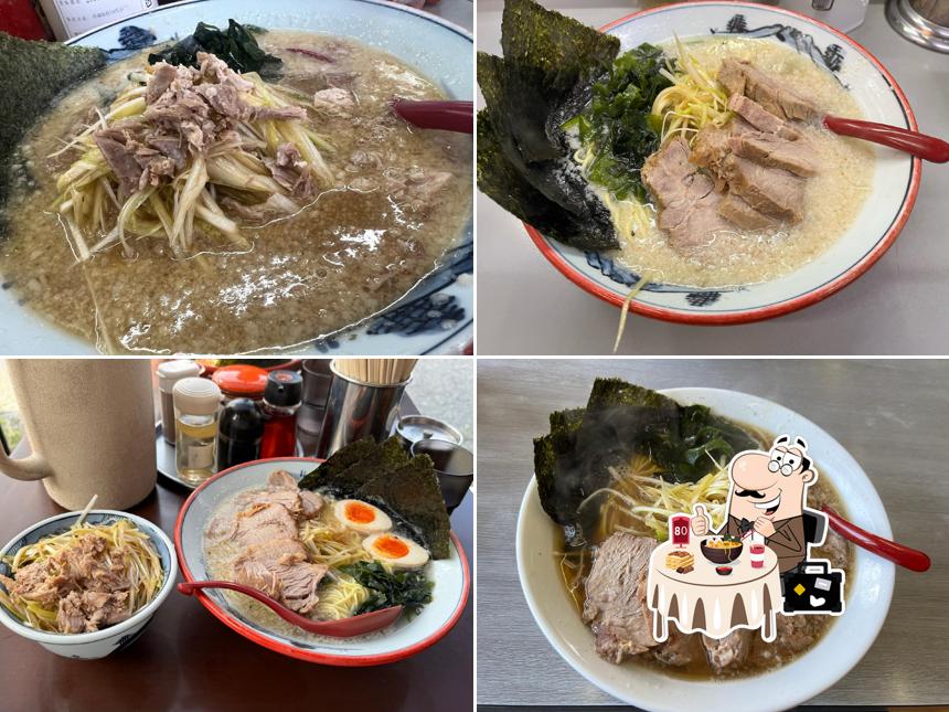 The Ramen Shop
