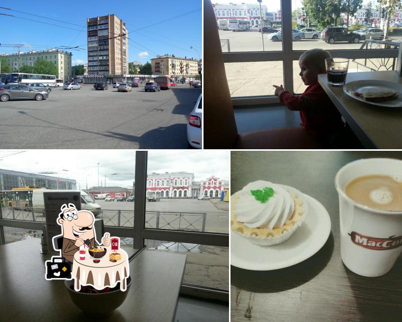 Гурман