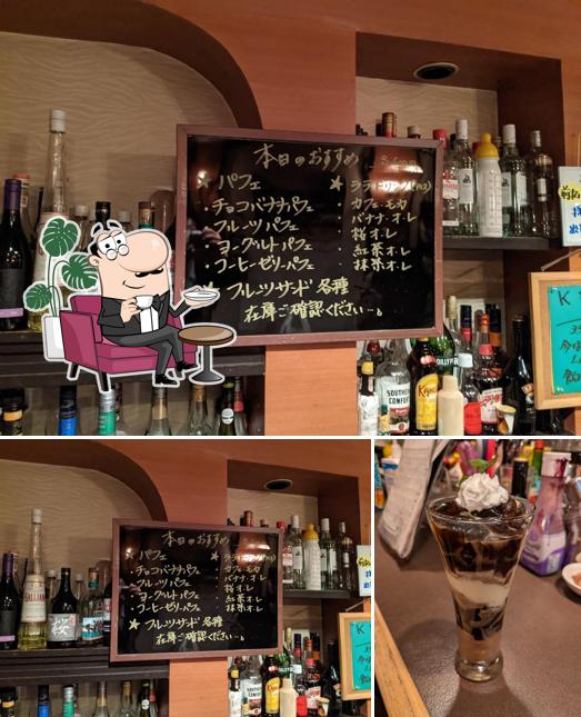 K BAR