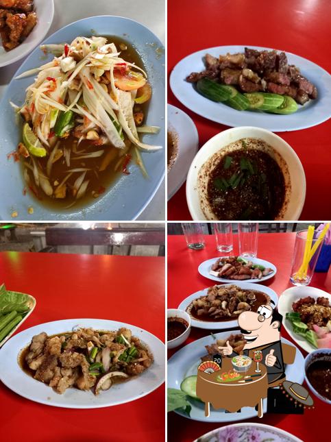 Somboon LarbPed