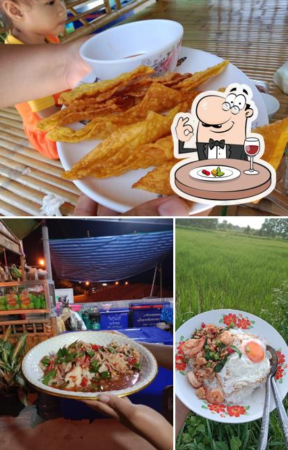 ร้านพี่ไอริสน้องวันใหม่