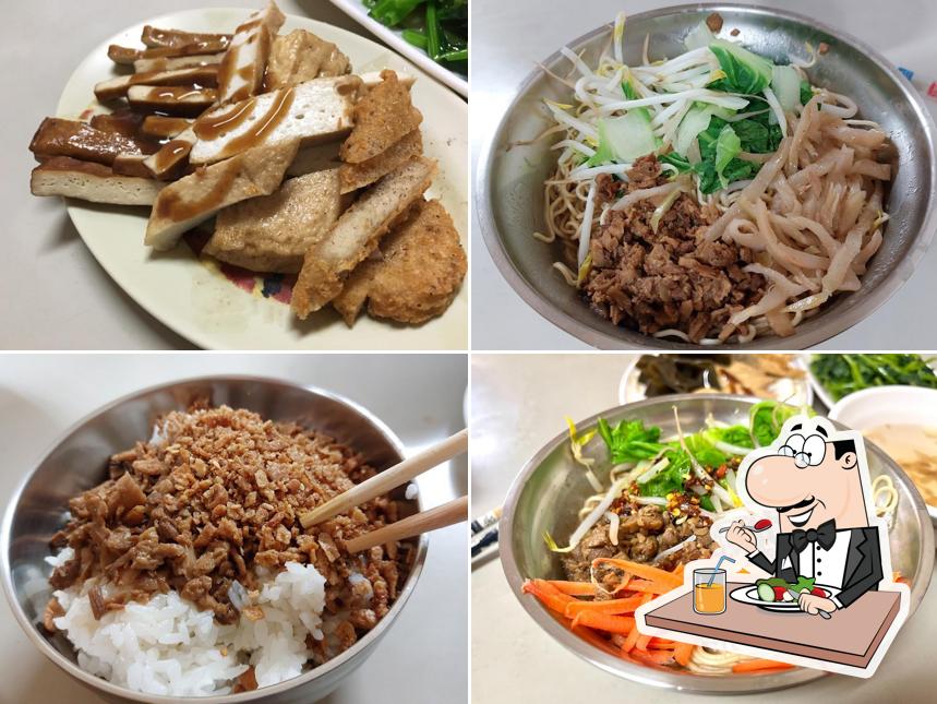 禪香素食