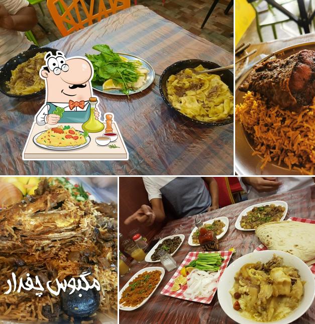 Bo Johar Restaurant