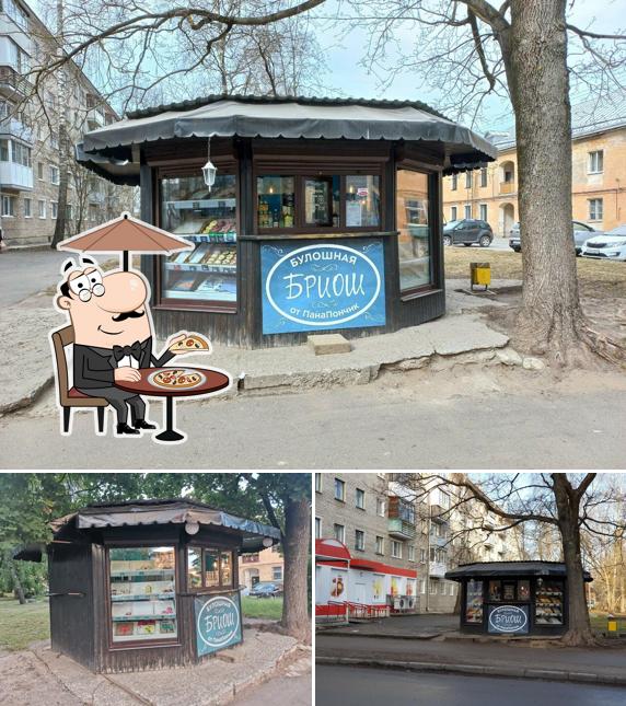 Бриош от ПанаПончик