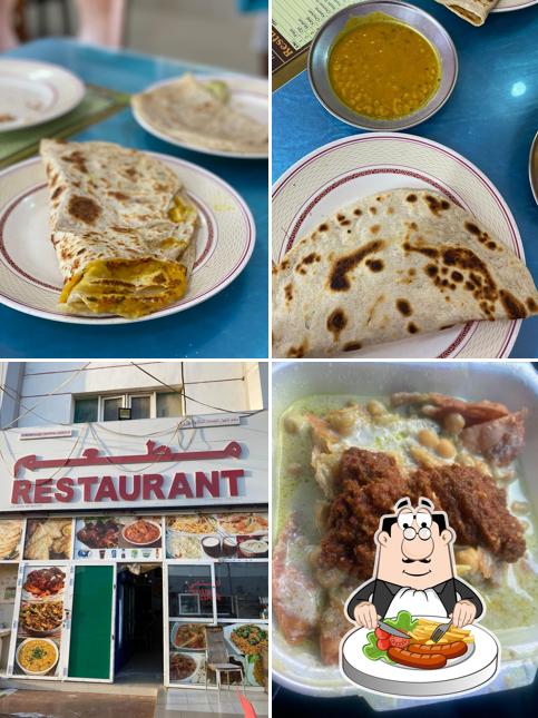 Mohamed Shahbaz Restaurant