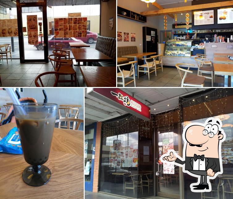 Easy Cafe