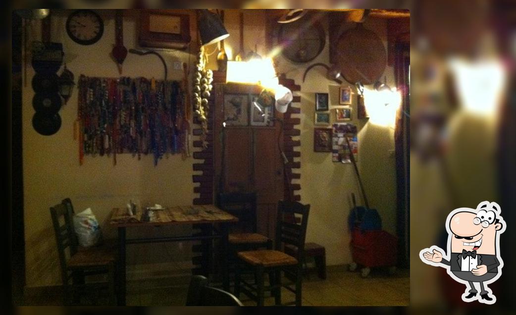 Εις Την Πολιν