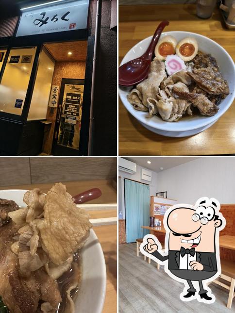 粋麺 みろく