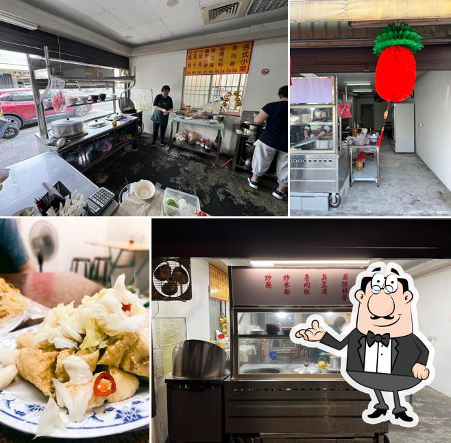 藥燉土虱．藥燉排骨