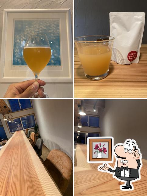 sunao brewery