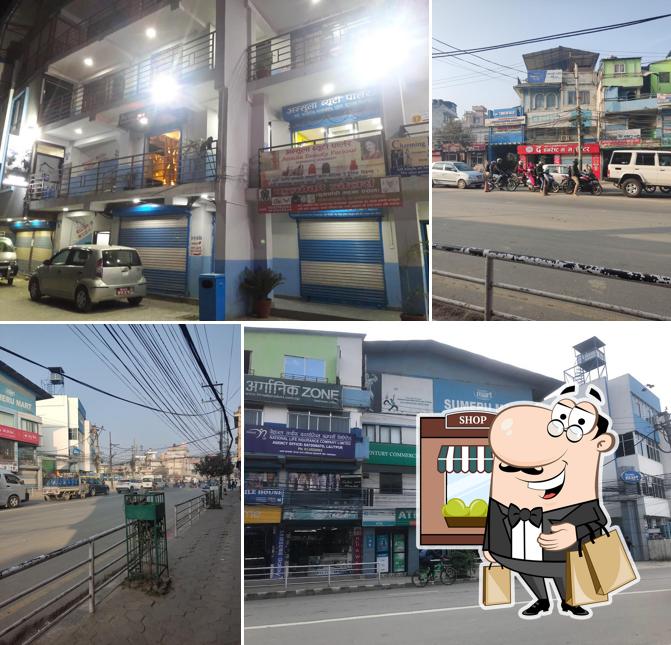 Sumeru Mart