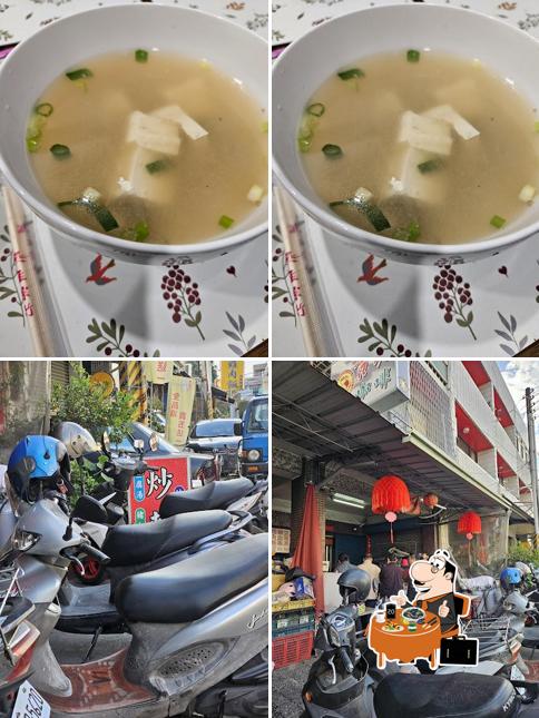 炒麵