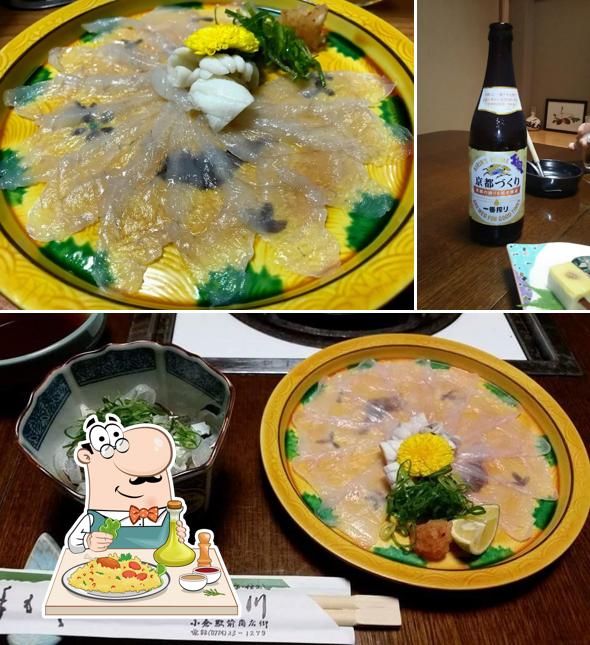 Shimokawa