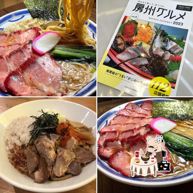 Quroshio Ramen