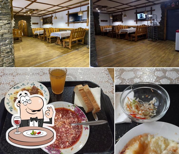 Дорожная