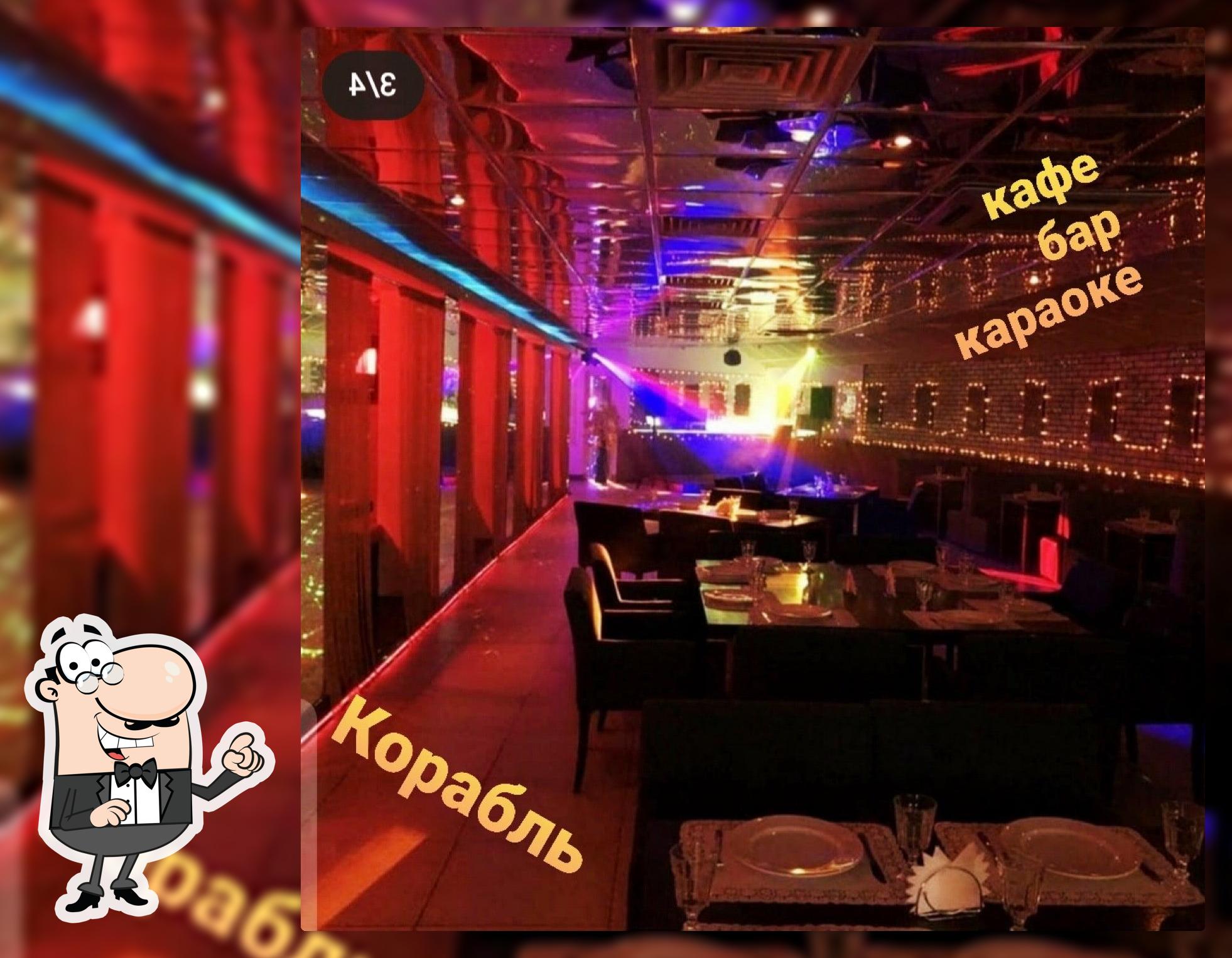 кафе и рестораны