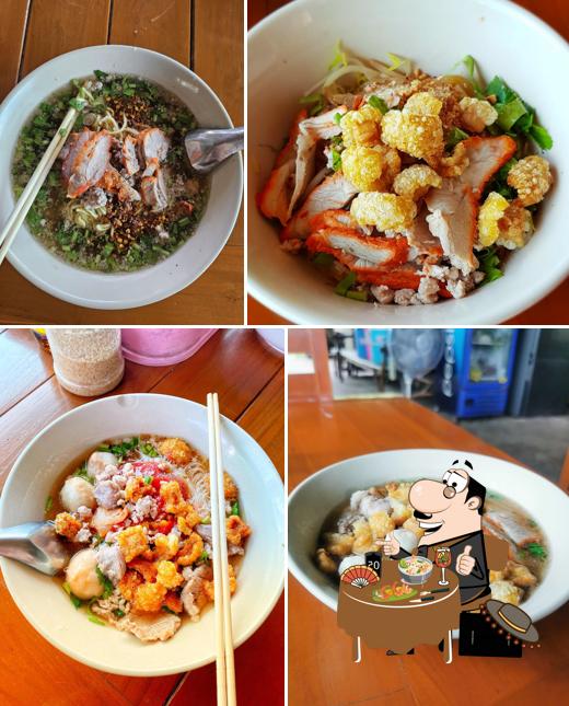 ร้านก๋วยเตี๋ยวป้านา