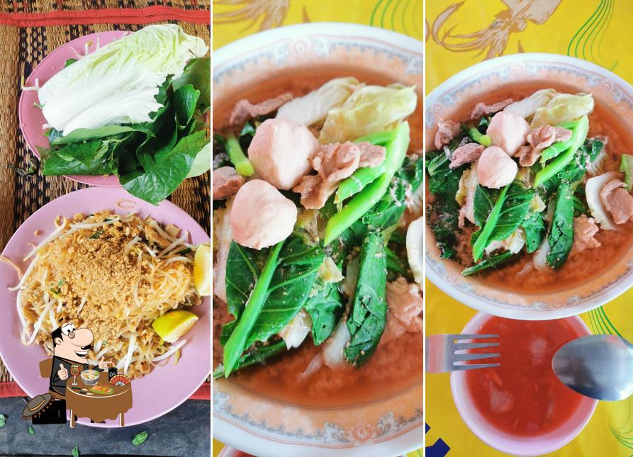 แม่ดวน อาหารตามสั่ง