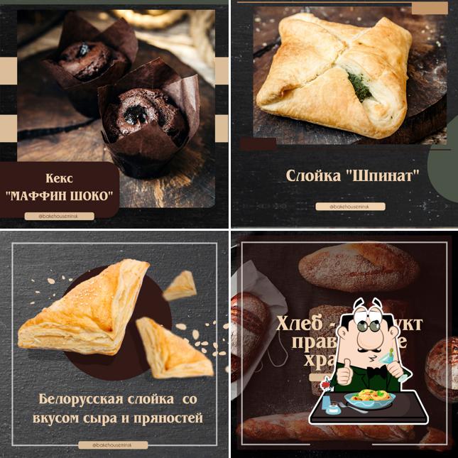 Bake House - выпечка и кондитерские изделия оптом