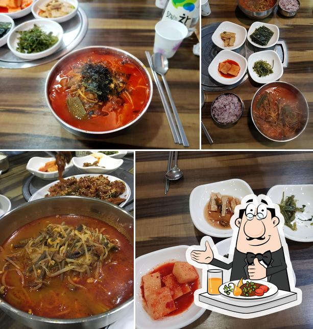 동성로 육개장