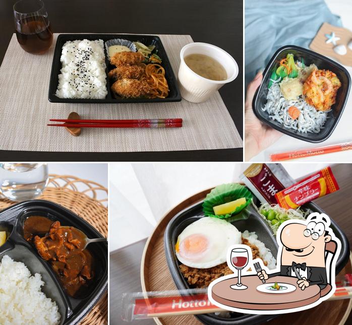 HottoMotto Sano Tomioka