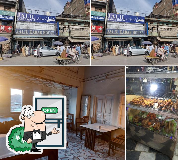 Jalil Kabab House - جلیل کباب ہاؤس (Main Branch)