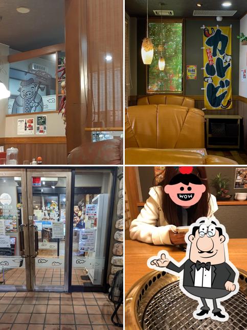 Karubiya Hakkai Mimasaka Shop