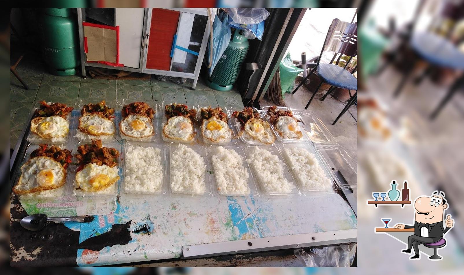 ร้านพริกขี้หนู อาหารตามสั่ง