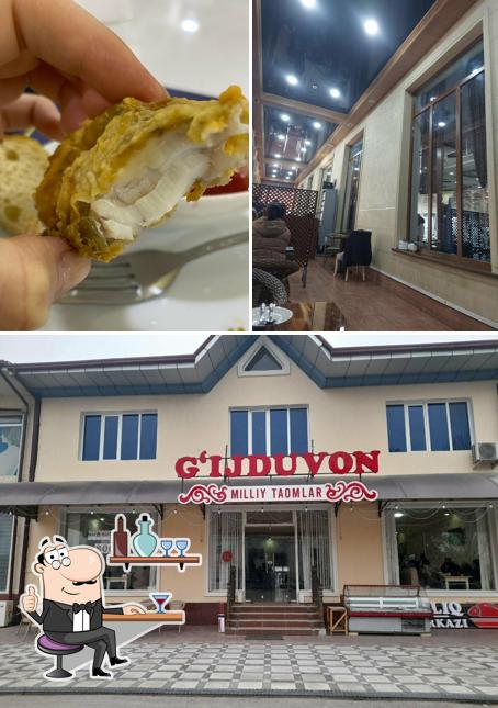 Кафе