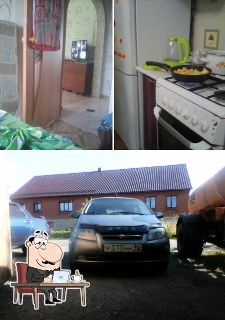 Натуральное Кафе