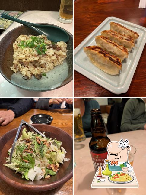 Arakin Ramen