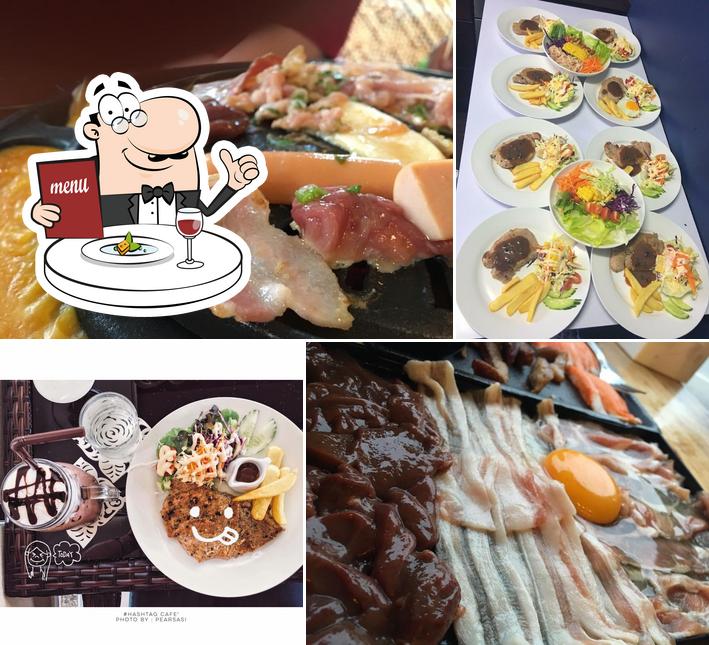 กินไรดี ณ บ่อวิน