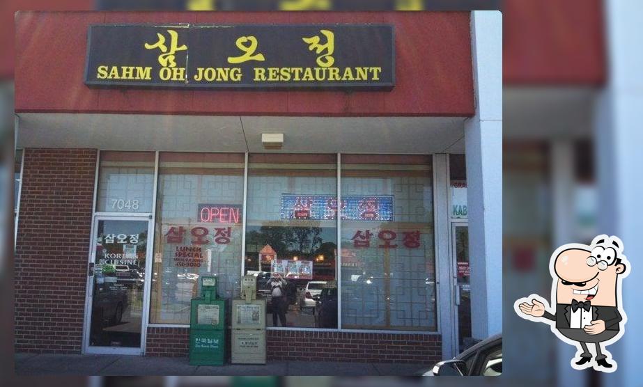 Sahm Oh Jong