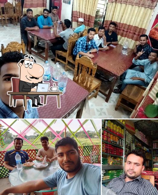 ছপর আলী মিজি বাড়ি