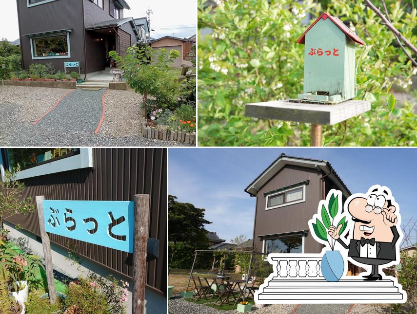 そばと絵本 Cafe ぶらっと