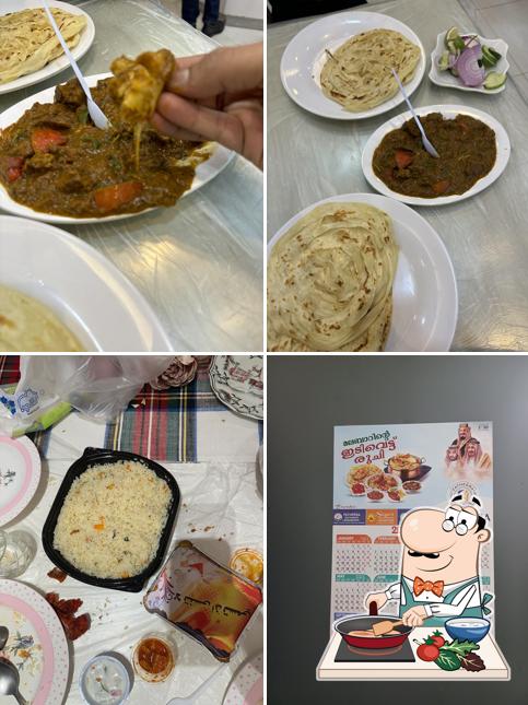 Fatheera Restaurant (Sagar Kerala Restaurant)
